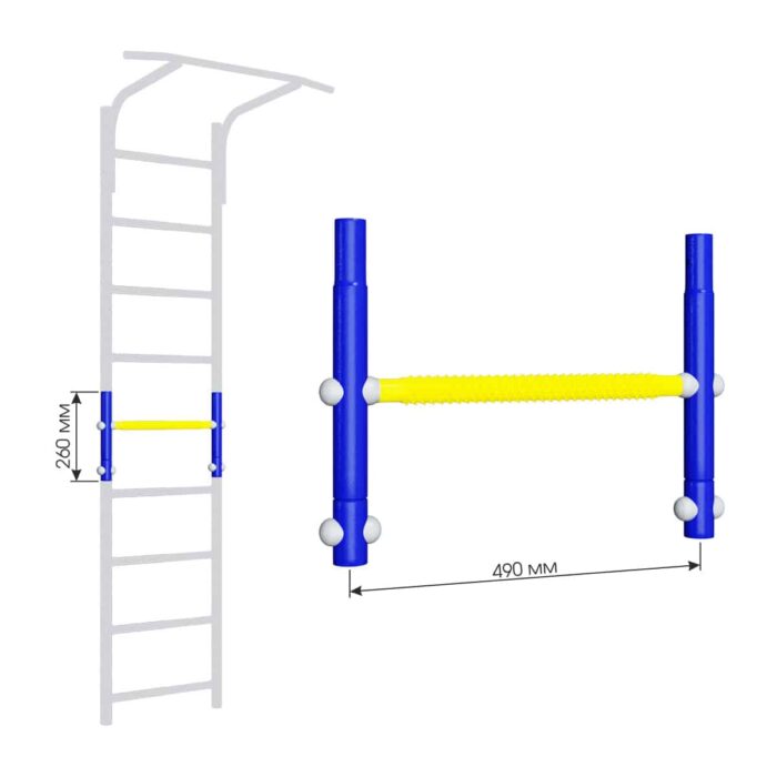 dostawka do drabinki granatowa 26