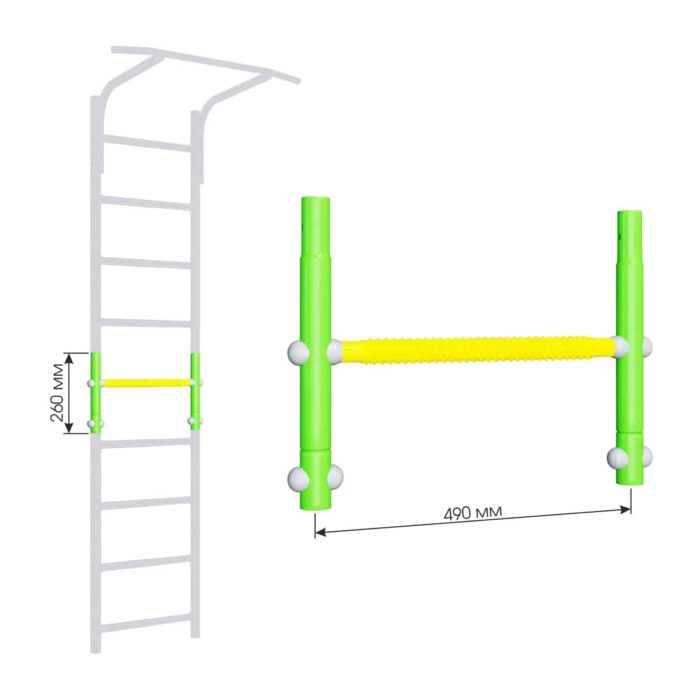 dostawka do drabinki zielona 26